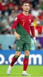ảnh chụp màn hình áo bóng đá player