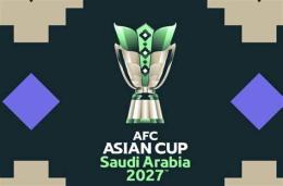 ảnh chụp màn hình bóng đá fifa asian cup 2026