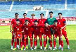ảnh chụp màn hình bóng đá u22 việt nam lào