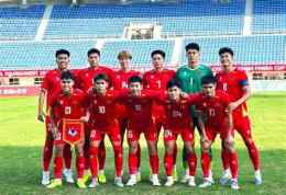 ảnh chụp màn hình bóng đá u22 việt nam và hàn quốc