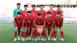 ảnh chụp màn hình đá bóng u17 hôm nay