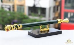 ảnh chụp màn hình gậy đả cẩu bổng