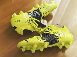 ảnh chụp màn hình giày đá bóng puma future