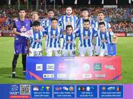 ảnh chụp màn hình persib đấu với câu lạc bộ bóng đá manila digger
