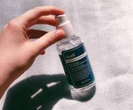 ảnh chụp màn hình serum dưỡng da căng bóng