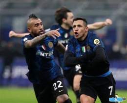 ảnh chụp màn hình soi kèo bóng đá inter milan