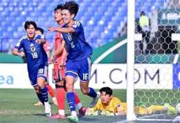 ảnh chụp màn hình trận chung kết bóng đá u23 châu á
