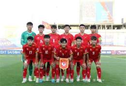 ảnh chụp màn hình trực tiếp bóng đá u17 việt nam vs u17 indonesia