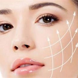 ảnh da mặt căng bóng