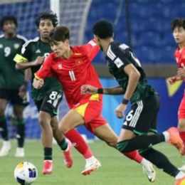 bóng đá u17 thế giới