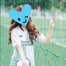 chịch gái bóng đá