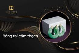 giao diện app bông tai đá xanh