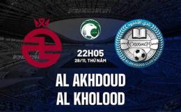 giao diện app câu lạc bộ bóng đá al najma – al-kholood club