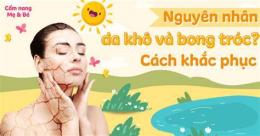 giao diện app da mặt khô bong tróc thiếu chất gì