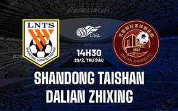giao diện app dalian zhixing – câu lạc bộ bóng đá meizhou hakka