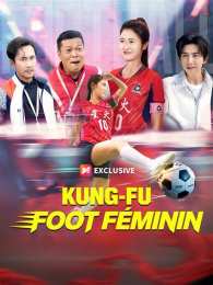 giao diện app đội bóng đá nữ kung fu