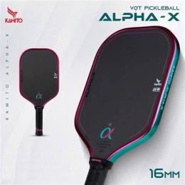 giao diện app kamito alpha x giày đá bóng