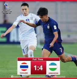 giao diện app kết quả bóng đá u17 thái lan