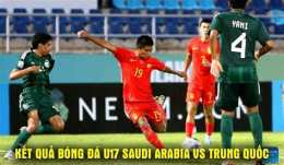 giao diện app kết quả bóng đá u17 trung quốc