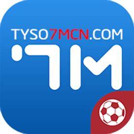 giao diện app ty so bong da truc tuyen tren 7m