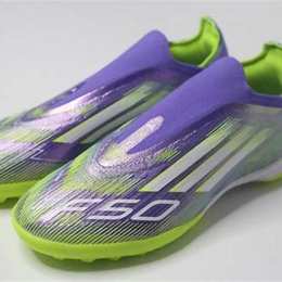 giày đá bóng không dây adidas