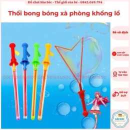 hướng dẫn sử dụng hình bóng nay đã quá xa