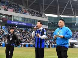 hướng dẫn sử dụng kết quả bóng đá incheon united