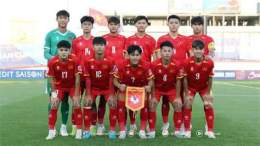 hướng dẫn sử dụng link bóng đá u17 việt nam hôm nay