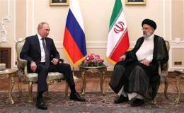 hướng dẫn sử dụng nga và iran bóng đá