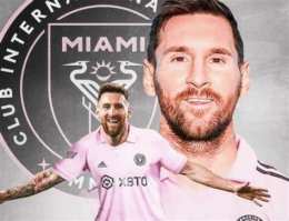 hướng dẫn sử dụng tỷ số bóng đá inter miami