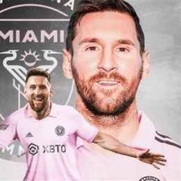 inter miami gặp câu lạc bộ bóng đá montréal