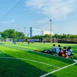 sân bóng đá cp hiệp bình