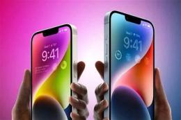 tính năng nổi bật bong da plus vn