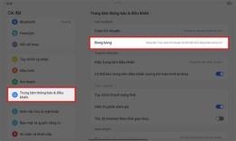 tính năng nổi bật bóng đâ plus