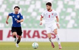 tính năng nổi bật ket qua bong da u23 nhat ban