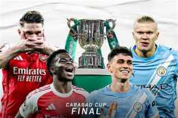 tính năng nổi bật lịch bóng đá carabao cup