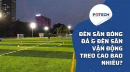 tính năng nổi bật sân bóng đá ngọc anh