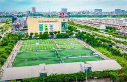 tính năng nổi bật sân bóng đá tuyên sơn đà nẵng