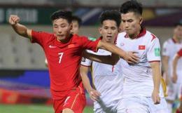 tính năng nổi bật trung quốc bóng đá