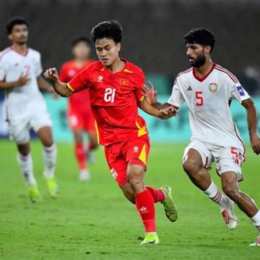 việt nam với trung quốc bóng đá